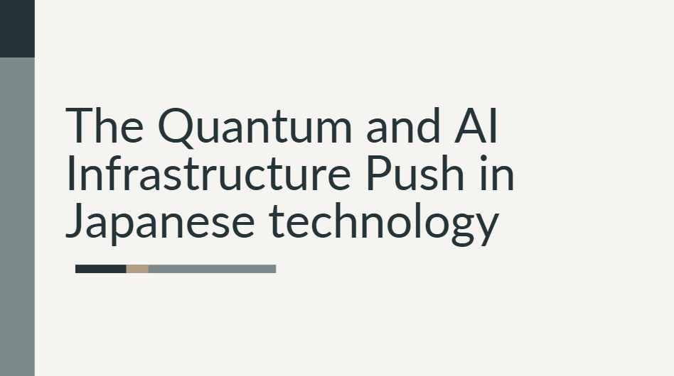 Japanese technology