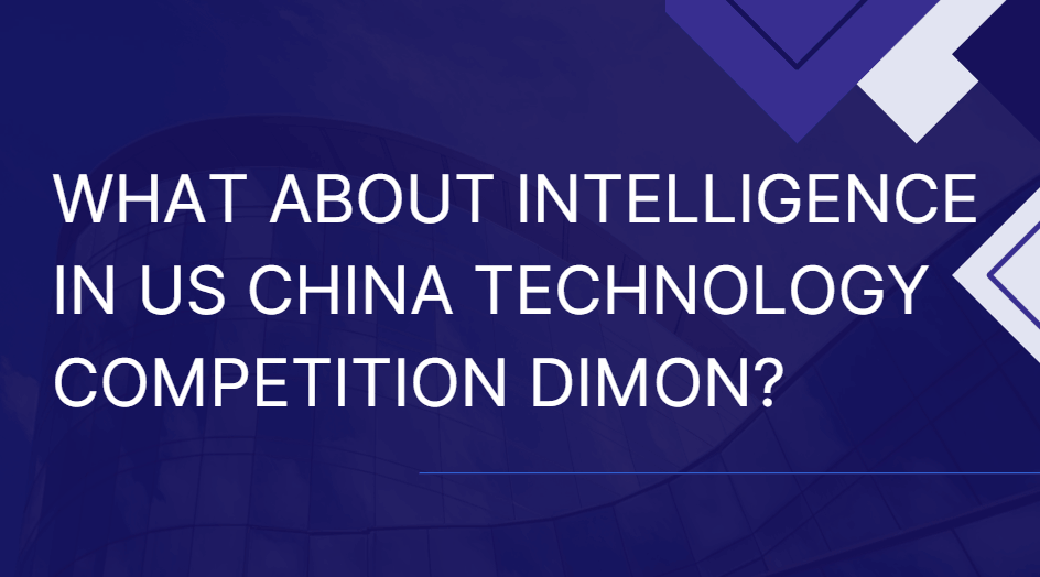 S China technology competition dimon